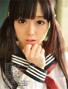 张智尧版楚留香新传-坂口美穗乃