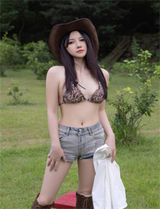藏身之处